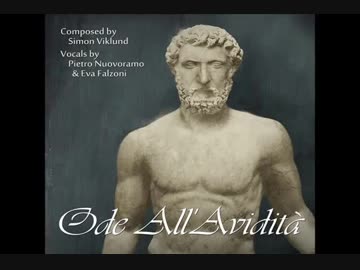 Ode All'Avidità (Ode to Greed)