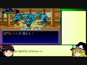 人気の ﾊﾟﾜﾎﾟｹ5 動画 504本 5 ニコニコ動画