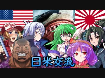 【MUGEN】魁！女塾！第５話【ストーリー】