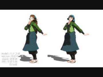 【RKRN_M.M.D】学級コンビでさ.よな.ら花.ド.ロ.ボ.ー.さ.ん