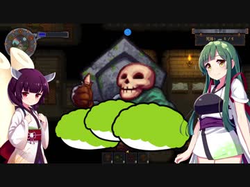 【VOICEROID実況】墓守のずん子【Graveyard Keeper】■２７