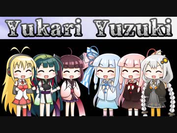 【ファンムービー】ユカリンジャンプ