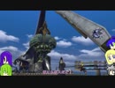 【ゆっくり実況】これが私達の物語_part11[FINALFANTASY10]