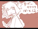 【RimWorld】妖怪人間RimzonZ Part.13【ゆっくりボイロ実況】
