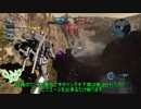 友軍がハゲあがる戦場　part3