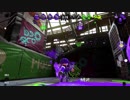 【Splatoon2】ヒッセン ウデマエX　part62