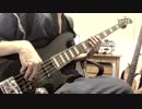 【となりの吸血鬼さんOP】†吸tie Ladies†  ベースcover