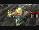 【四中ゲーム部】２つ名狩りスタート編【MHXX】