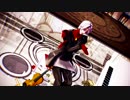 【Fate/MMD】音楽家マザーグース【タットモーション】
