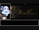 【ゆっくりとボイスロイドと実況プレイ】ゆっくりふらCoD:BO4【一回目】