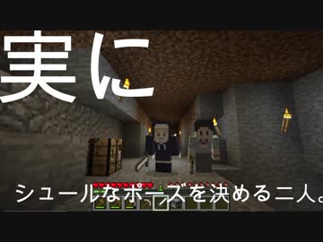 初心者でも10分でわかるマインクラフト