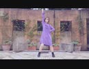 【セサミガール】お気に召すまま踊ってみた【おでこ5割増】