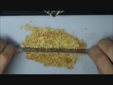 【美味しい音】クッキーを割る、刻む音 | H6【ASMR / 音フェチ】