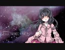 【東方アレンジ】Voyage2018 (ヴォヤージュ1969&1970) 【Future Bass】【秋季例大祭5】