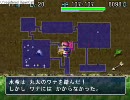 風来のシレン　アスカ見参　白蛇行ってみる５
