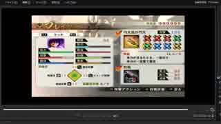 [プレイ動画]　戦国無双４の関ヶ原の戦い(東軍)をりっかでプレイ