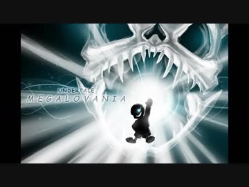 MEGALOVANIAを演奏してみた。【吹奏楽】