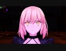 【FGOアーケード】姐さんと往くグランドオーダー　その49