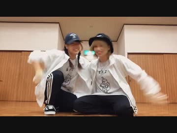 おばけのウケねらい 踊ってみた／めーとる×桜子