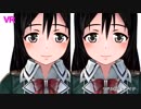 【VR】筑摩 2018年10月12日【MMD艦これ】