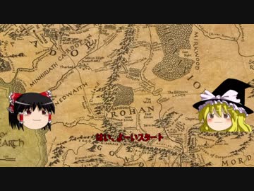 ゴブリンスレイヤーをおおざっぱに解説する