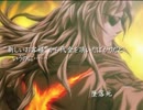 ＢＭ０ 残酷な夜に彼女の叫びは誰にも聞こえない。 プレイ動画　パート4