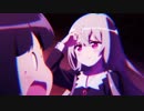 となりの吸血鬼ZONE