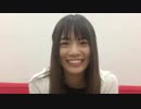 けやき坂46 SHOWROOM 宮田愛萌 20180825