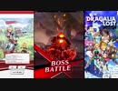【ドラガリアロスト】メインストーリー 3章 Part.01
