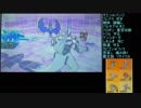 [ポケモンUSM]ウルトラパルキアカビゴンpart7
