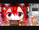 【ラウンド動画】 麻雀物語2～めざせ!雀ドル決定戦! 【Like a Phoenix】