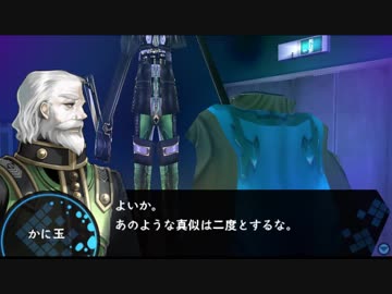 F……/Bxstra４