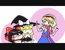 【東方手書きショート】ブチギレ!！れいむちゃん☆926