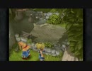【FF9】不思議な世界を思いっきり楽しむ【実況】その13