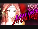 【闇音レンリ】 MUSE  【オリジナル曲】