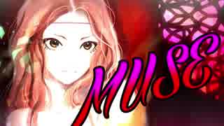 【闇音レンリ】 MUSE  【オリジナル曲】