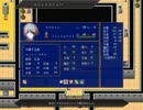 【実況プレイ】フェルミリシア第五章（後編）　part7