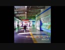 ANCO - morning glory