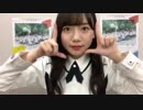 けやき坂46・日向坂４６ SHOWROOM 齊藤京子 20180625
