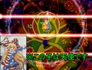【東方実況】世界一の弾幕職人目指して悪夢生活 5日目【秘封ナイトメアダイアリー】