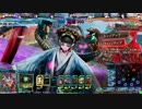 【LoV4】戦闘記録　その41【プラD きよひーアマデバーン】