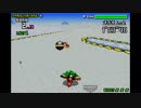 Ｆ－ＺＥＲＯ　ＦＯＲ　ＧＢＡ　マスタークラスノーダメージ縛り　５