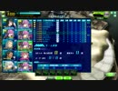【ユニオンバトル】ラナクア蔦TA