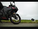 【ゆっくり車載】YZF-R25で行く、北海道の旅part5