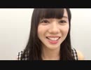けやき坂46 SHOWROOM 齊藤京子 20170715