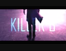 【MMD刀剣乱舞】KILLER B 【燭台切光忠】