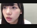 けやき坂46 SHOWROOM 齊藤京子 20170819