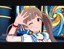 ミリシタ 「Starry Melody」 星梨花 スターライト・プリズム アナザー