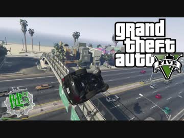 【ゆっくり実況】健全都市ロスサントス　第22話【GTA5】