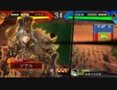 いろんなデッキでgdgdしながら三国志大戦をplay：vol.66(三州刺史)